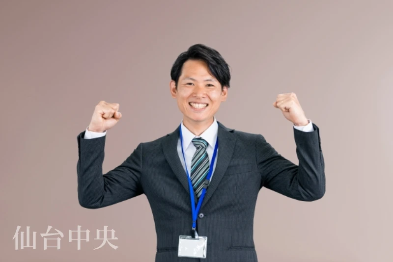パイプカットが成功し喜ぶ男性のイメージ